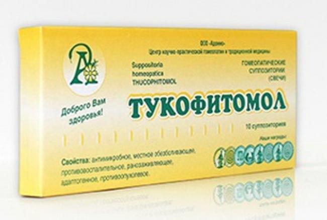 Супорон свечи отзывы при простатите