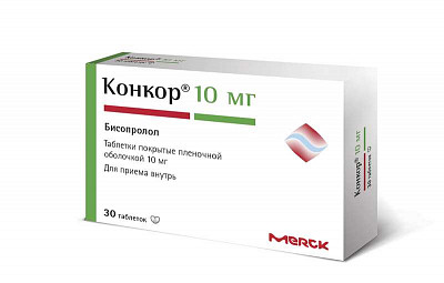 Арител плюс
(aritel plus)