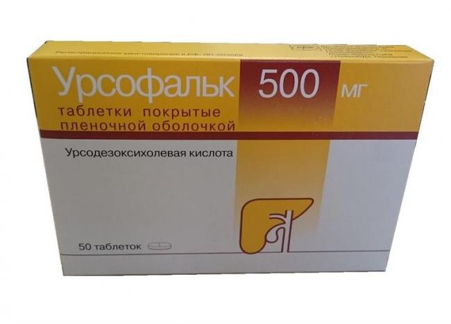 Таблетки, сироп урсофальк: инструкция по применению