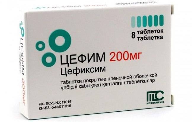 Антибиотик при температуре