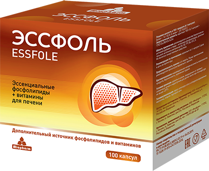 Псиллиум: мощный энтеросорбент и не только!