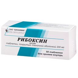 Ретаболил