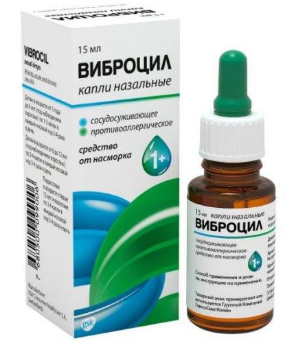Эффективные средства от насморка и заложенности носа
