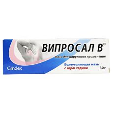От чего помогает мазь «випросал в»? инструкция, цены и реальные отзывы