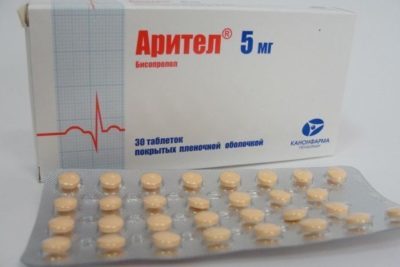 Арител плюс
(aritel plus)