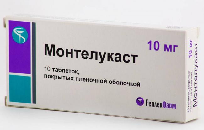 Монтелукаст: аналоги таблеток для взрослых и детей, отзывы, цена