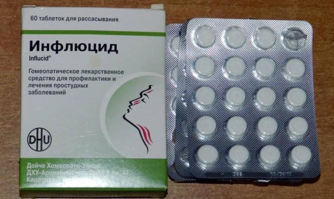 Капли Афлубин: как принимать взрослым и детям?