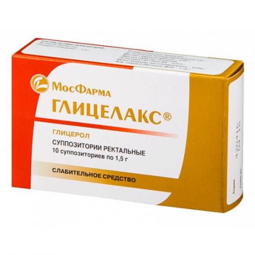 Лаксатин (laxatin) таблетки пероральные