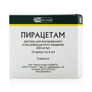 Капсулы, таблетки и уколы пирацетам: инструкция по применению