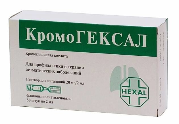 Дексаметазон: инструкция, цена, аналоги и отзывы