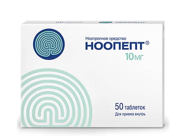 Ноопепт: инструкция по применению, цена, отзывы врачей-неврологов, аналоги