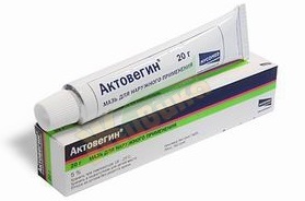 Актовегин (таблетки, уколы): инструкция по применению, цена, отзывы, аналоги, для чего назначают