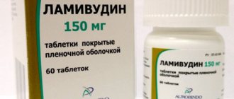 Тромбовазим - фибронолитик ферментного типа