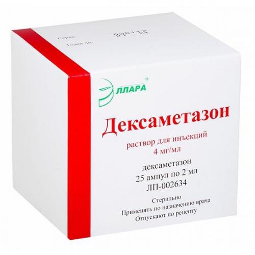 Дексазон – инструкция по применению, показания, дозы, аналоги