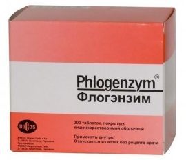 Вобэнзим: инструкция по применению, отзывы, цены