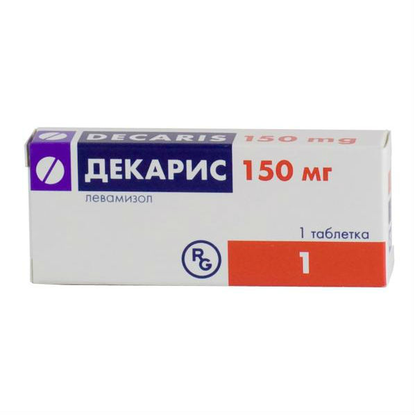Инструкция по применению медамина