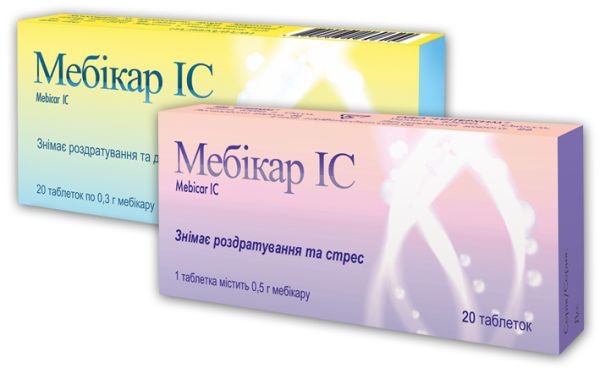 Мебикар: отзывы, показания, инструкция по применению, аналоги