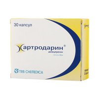 Коллагеназа при болезни пейрони