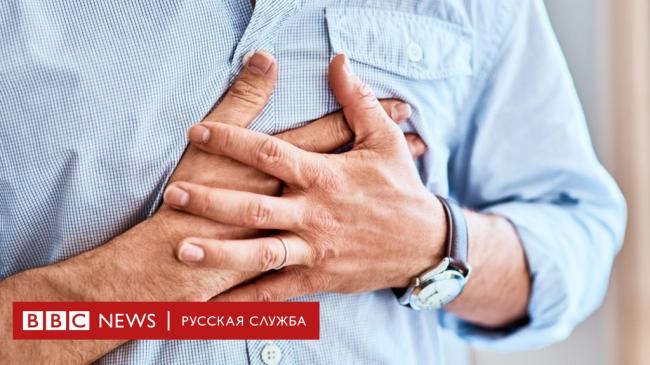 Симптомы инфаркта у мужчины: первые признаки продромальной стадии, проявления острейшей фазы и атипичных форм