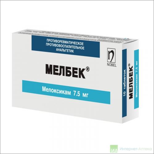 Мелитор: состав, показания, дозировка, побочные эффекты