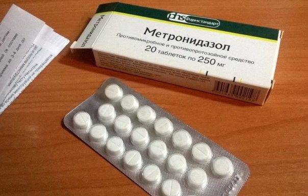 Метронидазол от прыщей как принимать