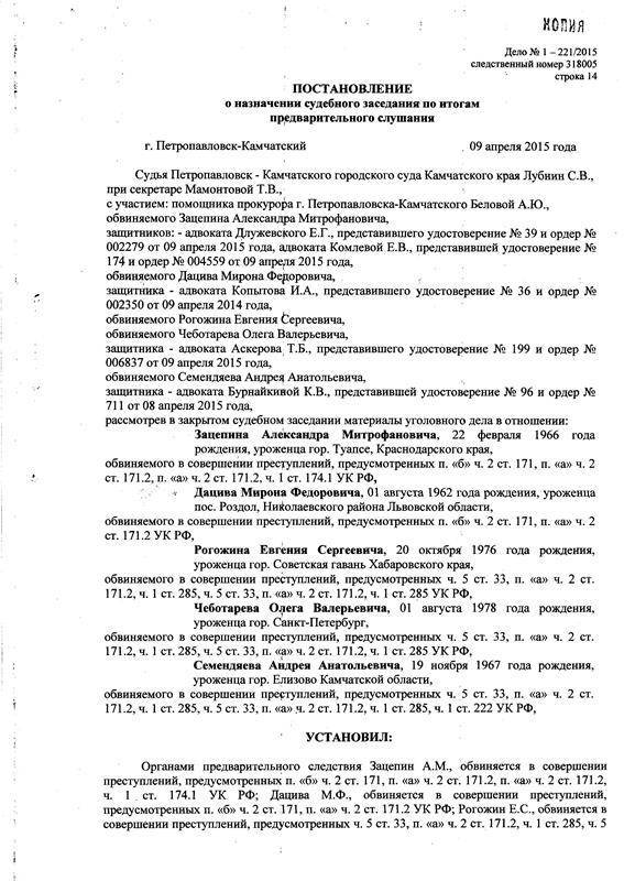 Доктор комаровский о пробе манту