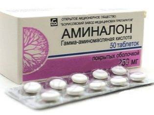 Средства дулучшения мозгового кровообращения ItalfarmacoФармакор ГЛИАТИЛИН GLIATILIN - отзыв