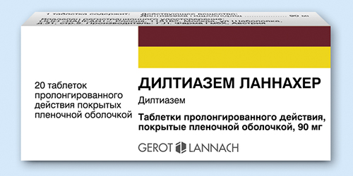 Теофиллин