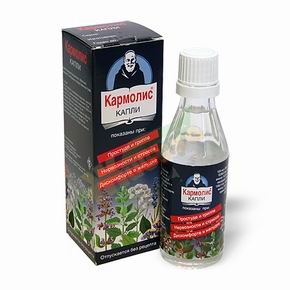 Кармолис