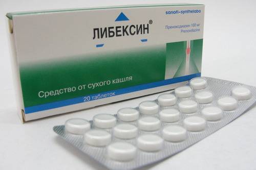 Таблетки от кашля для рассасывания