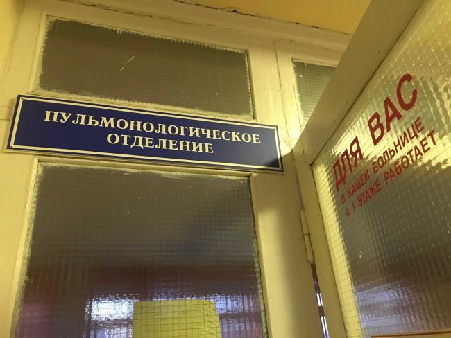 Какая температура при пневмонии и сколько держится?