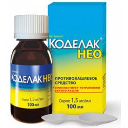 Какой хороший антибиотик для детей при сильном кашле