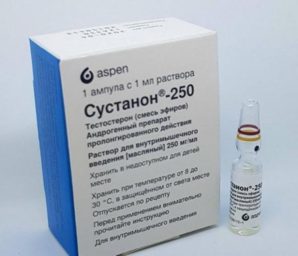 Сустанон