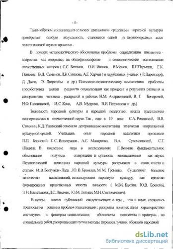 Отчего страдают подростки – 6 драматических историй