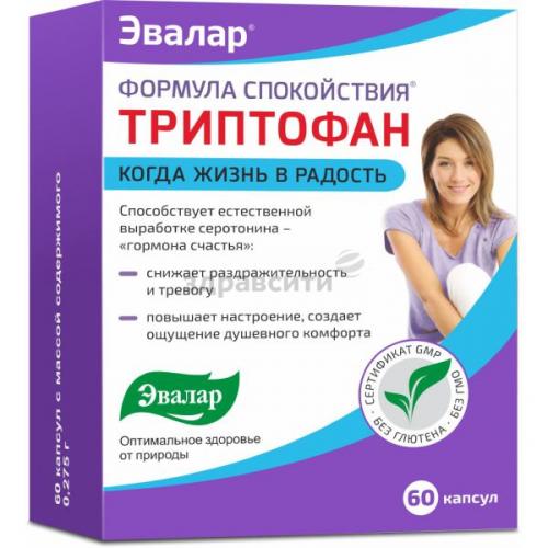 Формула сна