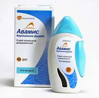Назальный спрей авамис: фото, инструкция по применению для детей, взрослых, цена