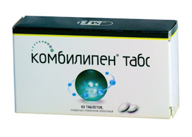 Витагамма