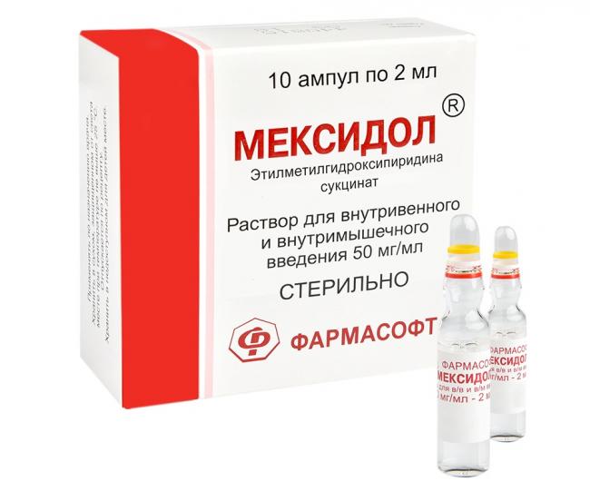 Мексидол. инструкция по применению таблеток, цена, отзывы, аналоги