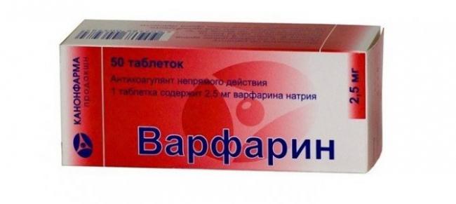 Нексиум