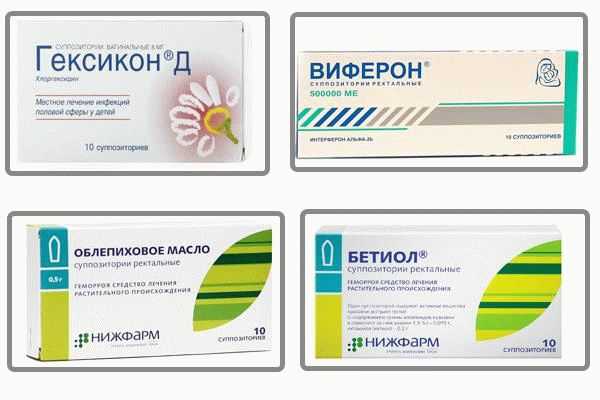 Свечи для лечения эрозии шейки матки. названия, цены, отзывы