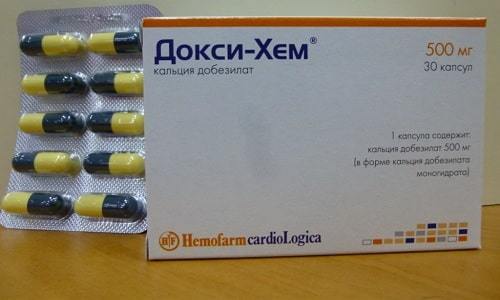 Докси-хем