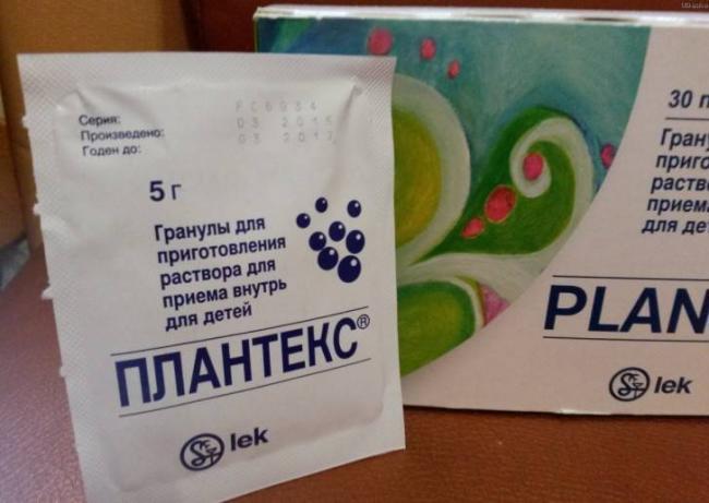 Эспумизан - официальная инструкция по применению