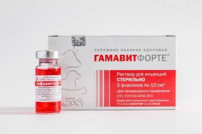 ОНСИОР РАСТВОР ДЛЯ ИНЪЕКЦИЙ инструкция по применению