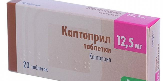 Таблетки при климаксе — обзор популярных препаратов для женщин