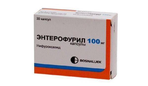 Мирофурил Mirofuril