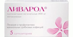 Супорон. свечи тамбуканские, лечебные (урология, гинекология, проктология)