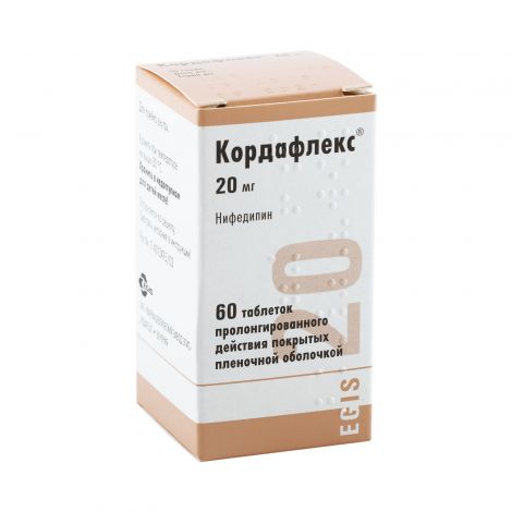 Кордафлекс: таблетки 10 мг, 20 мг ретард, 40 мг рд