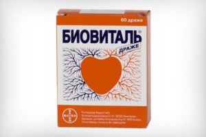 "биовиталь киндер": форма выпуска, инструкция по применению, состав, отзывы