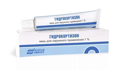 Гидрокортизон — инструкция по применению, аналоги, отзывы и формы выпуска мазь глазная 0,5, уколы в ампулах суспензия для инъекций лекарства для лечения аллергических и воспалительных заболеваний у взрослых, детей и при беременности