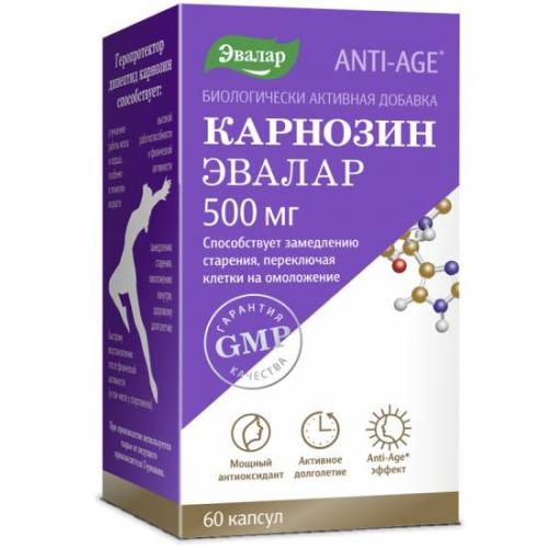 Карнозин эвалар: инструкция по применению, аналоги и отзывы